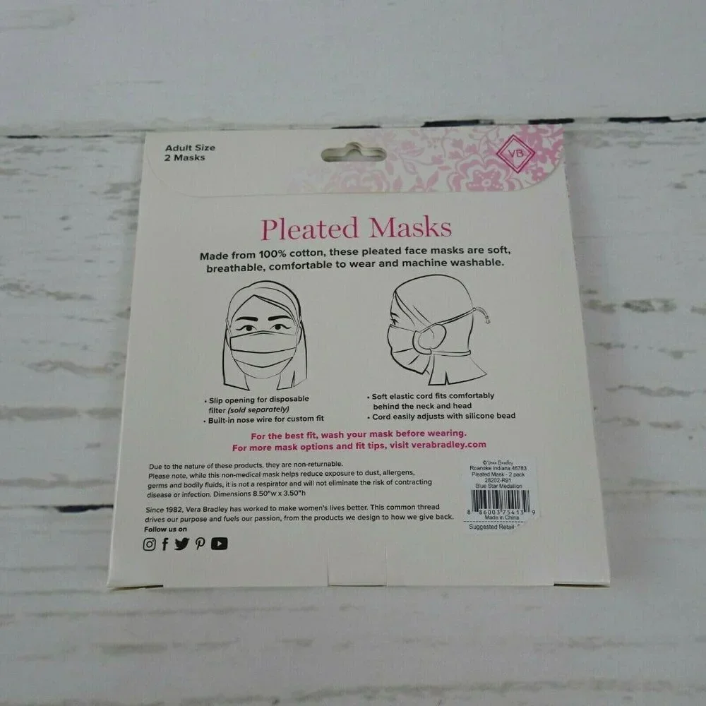 Clearance!💎5/$25 Vera Bradley 2-Pack Pleated Cloth Face Masks Blue